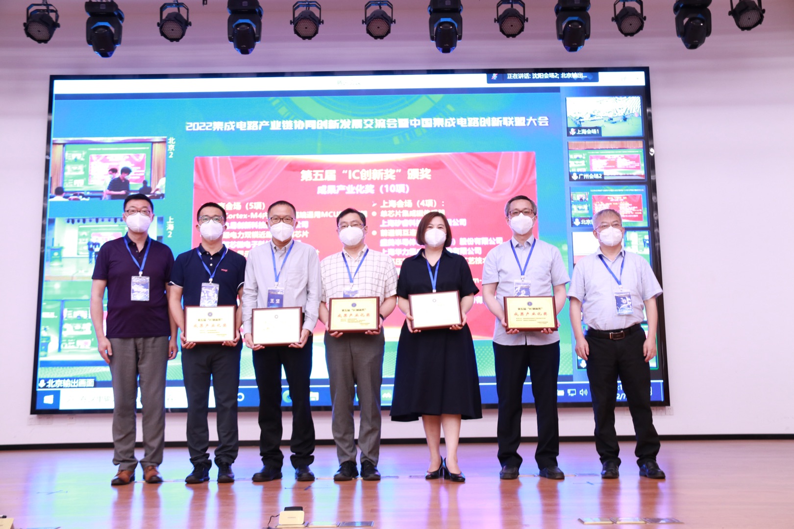 南宫NG28相信品牌的实力网址(中国游)官网