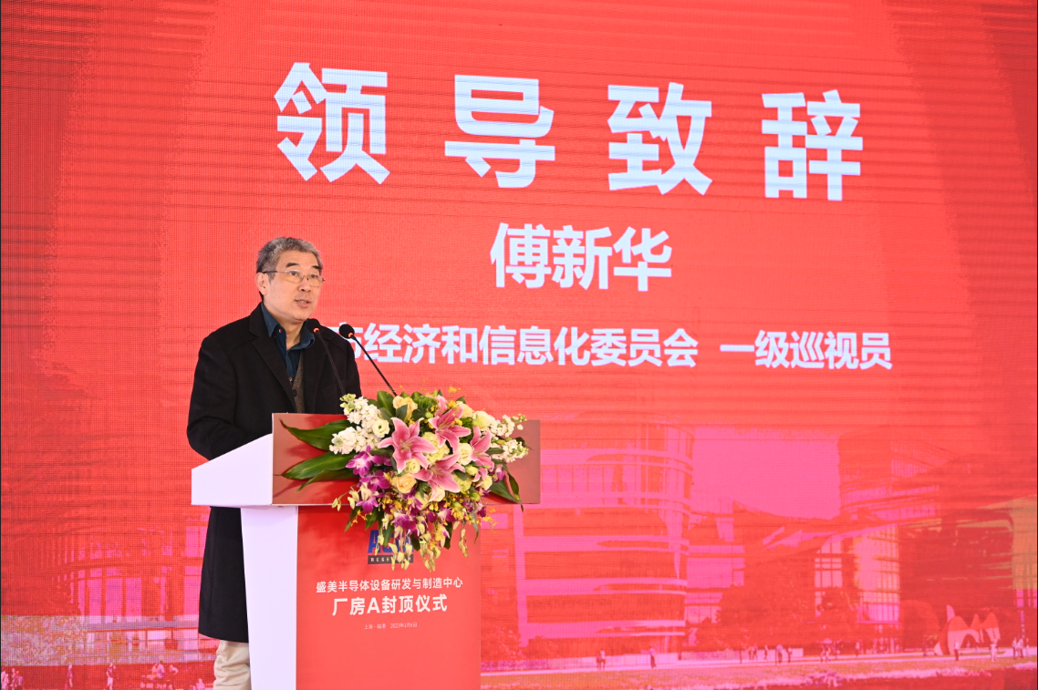 南宫NG28相信品牌的实力网址(中国游)官网