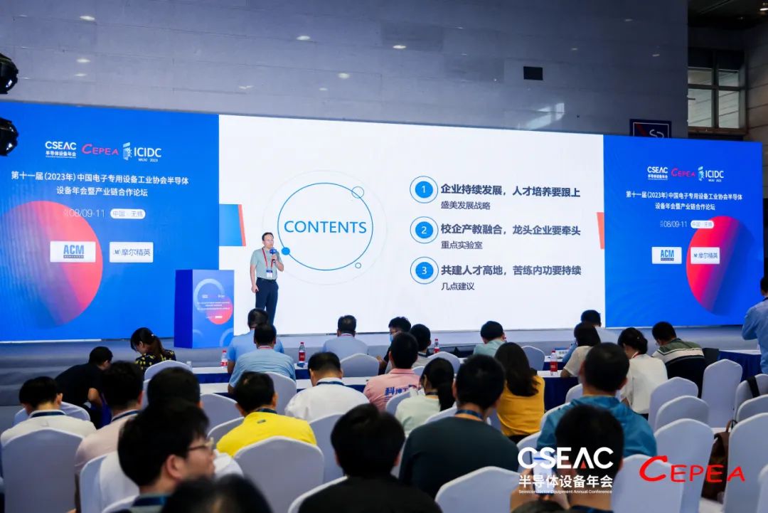 南宫NG28相信品牌的实力网址(中国游)官网