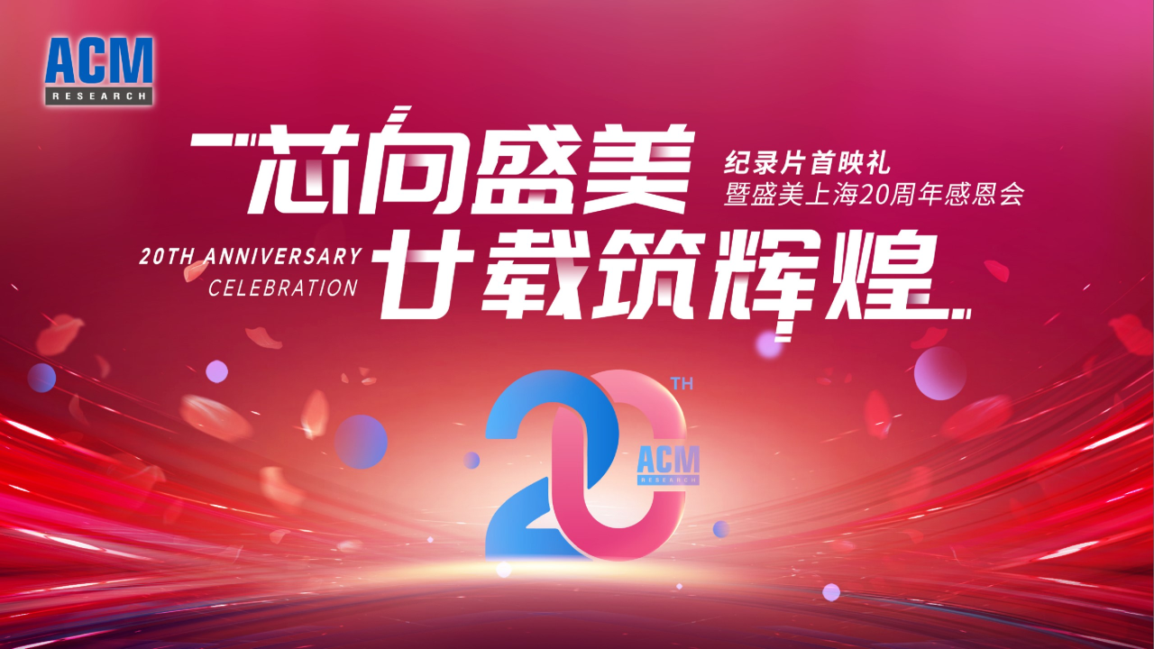 南宫NG28相信品牌的实力网址(中国游)官网