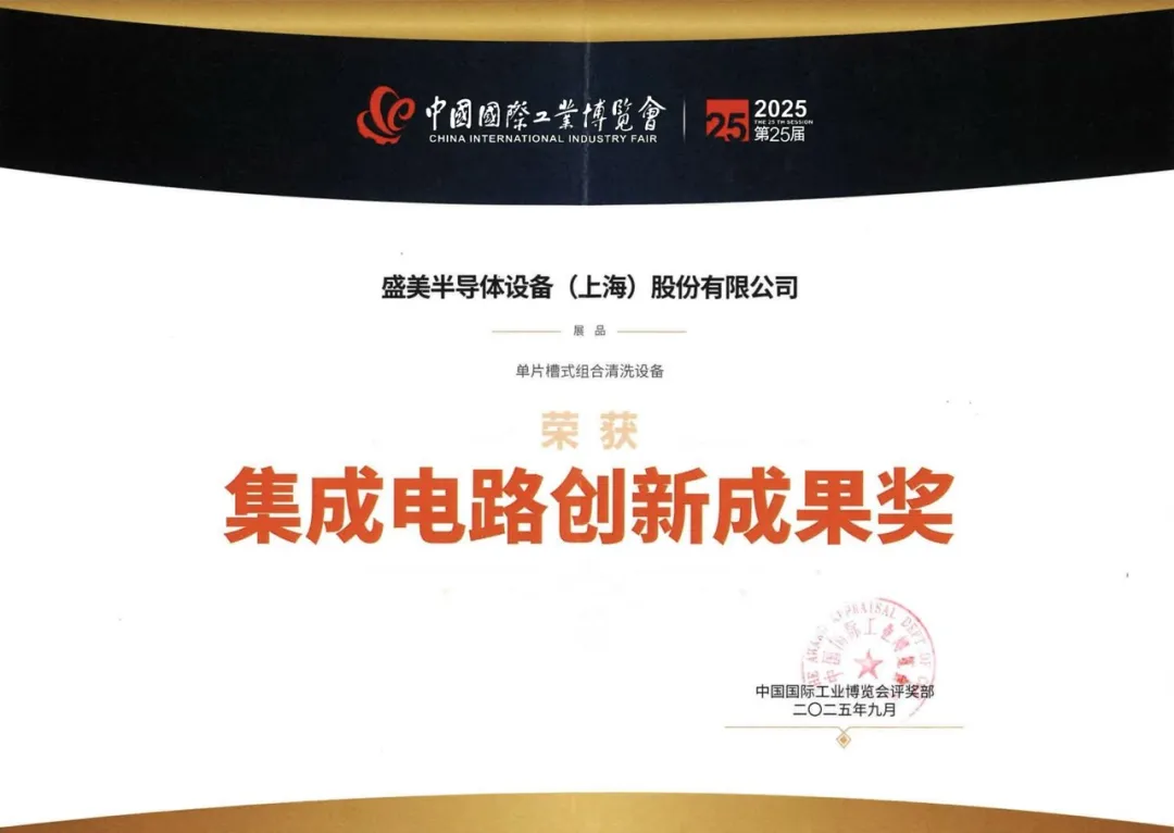 南宫NG28相信品牌的实力网址(中国游)官网