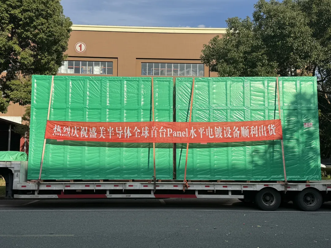 南宫NG28相信品牌的实力网址(中国游)官网