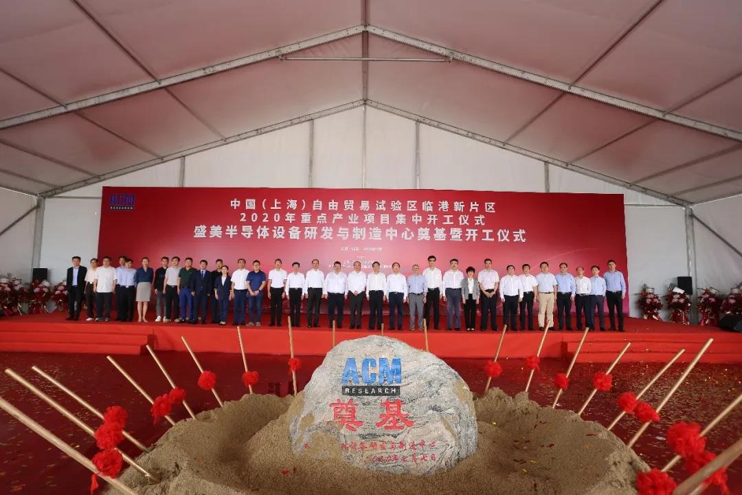 南宫NG28相信品牌的实力网址(中国游)官网